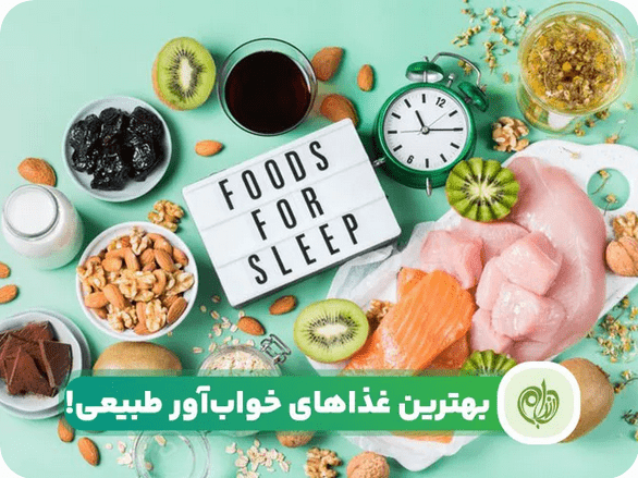 ورزش و تغذیه در دوران کنکور