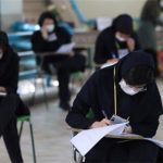 ثبت نام قلم چی