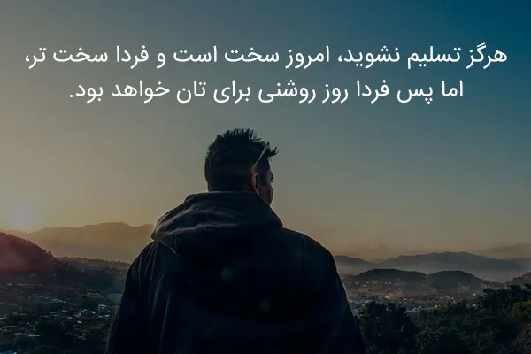 جنگ