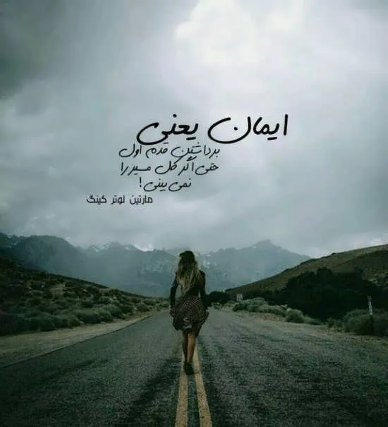 جنگ