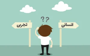 انتخاب رشته