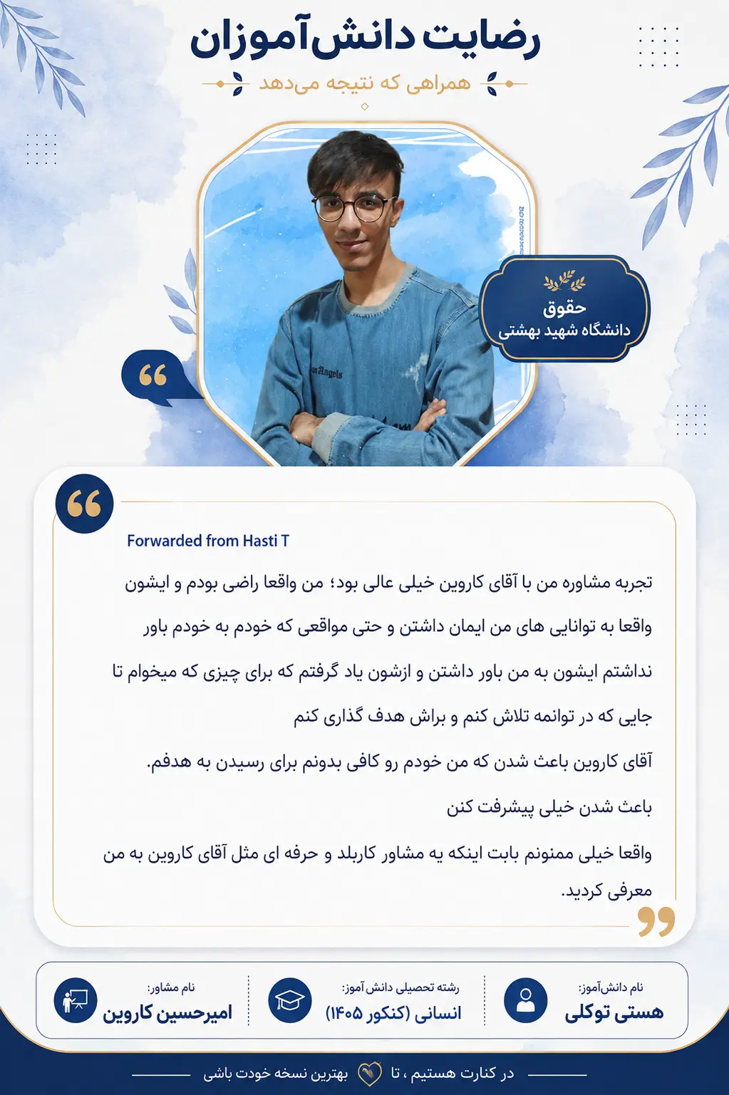 ChatGPT Image Aug 31, 2026, 04_47_47 PM