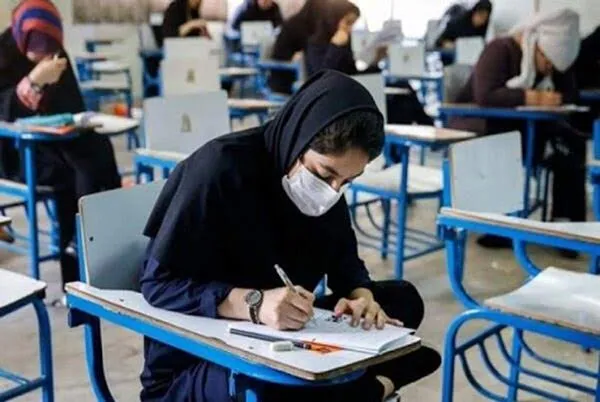 زمان اعلام نتایج اولیه کنکور ۱۴۰۵