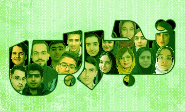 مشاوران تجربی